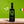 Charger l'image dans la galerie, Moulin Quattrociocchi, Italie, Fruité vert 500 ml Huile d'olive vierge extra "Olivastro"