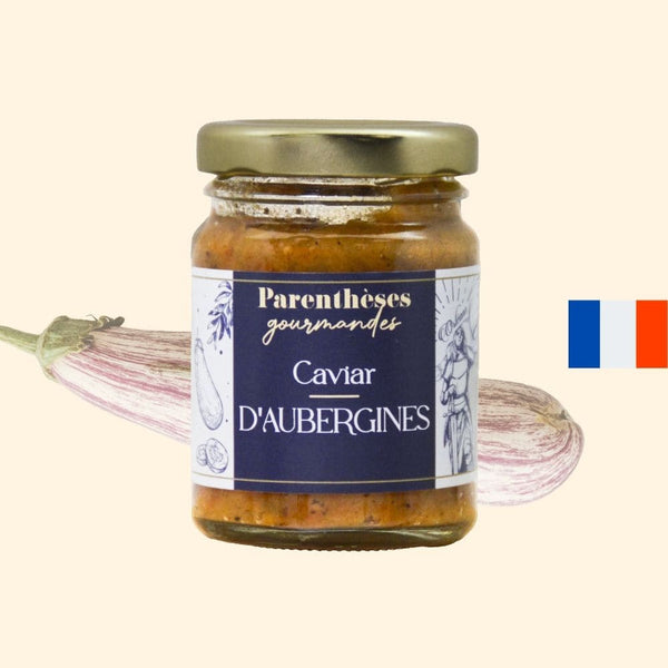 Caviar d'aubergines 80g  - Parenthèses Gourmandes - Origine France, epicerie fine, tartinable, apéro, aperitif